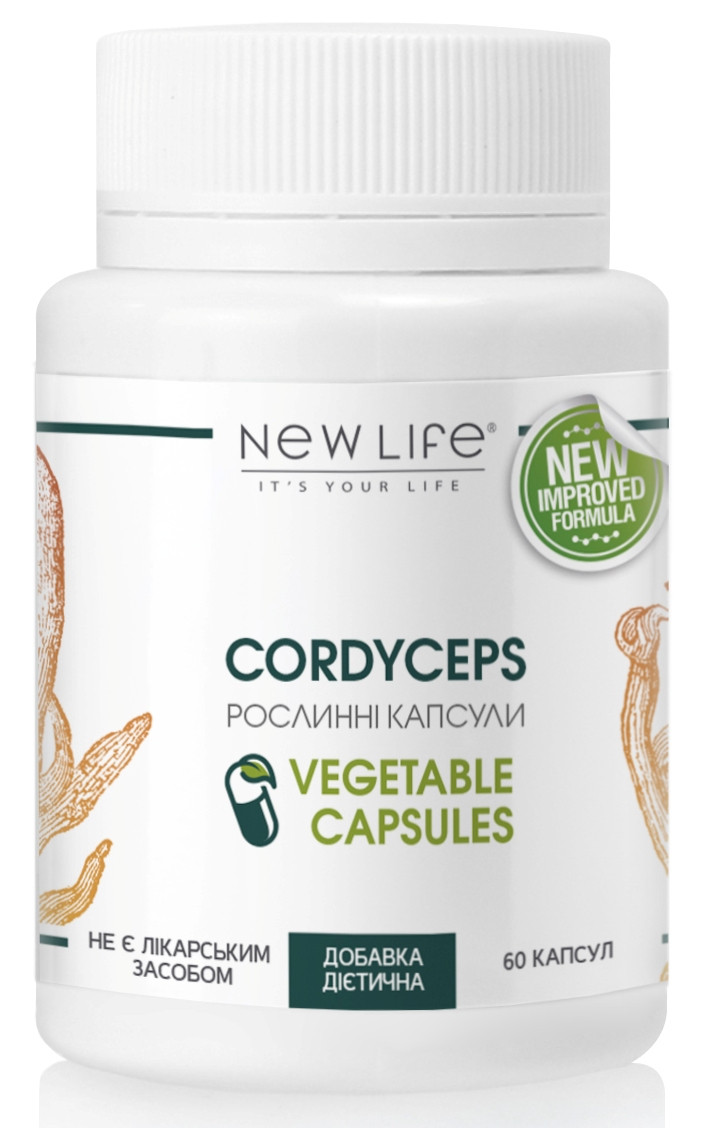 Cordyceps (Кордицепс) рослинні капсули - антибактеріальні, противірусні, онкопротекторні, підвищує імунітет