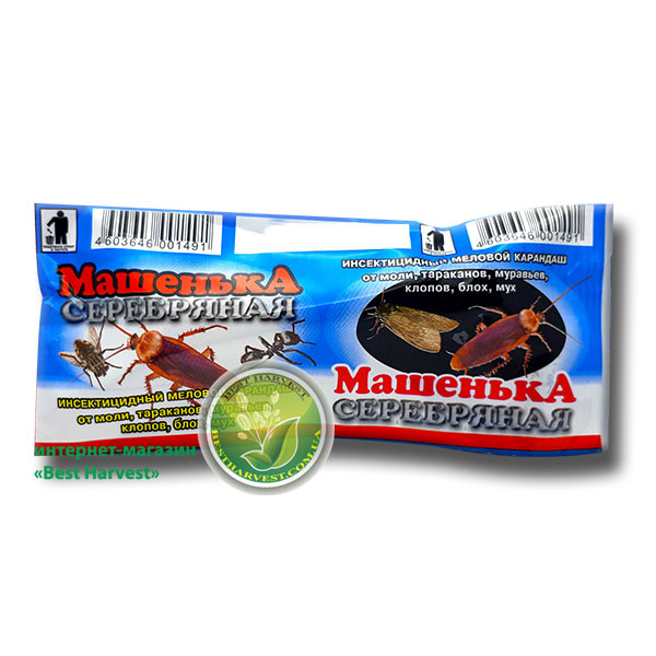 Машенька крейду 20г