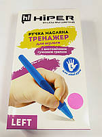 Ручка Тернажер для  шульги кулькова