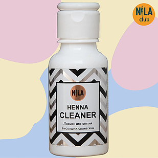 Лосьйон для зняття висохлих шарів хни Nila Henna Cleaner 100 мл