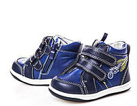 Дитячі шкіряні черевики для хлопчика Мото спорт