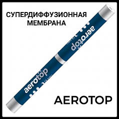 Супердифузійна мембрана — AEROTOP ⁇ 115