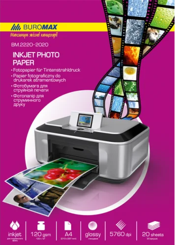 Фотопапір "Buromax" А4 120г/м2 глянц. №2220-2020(20), фото 1