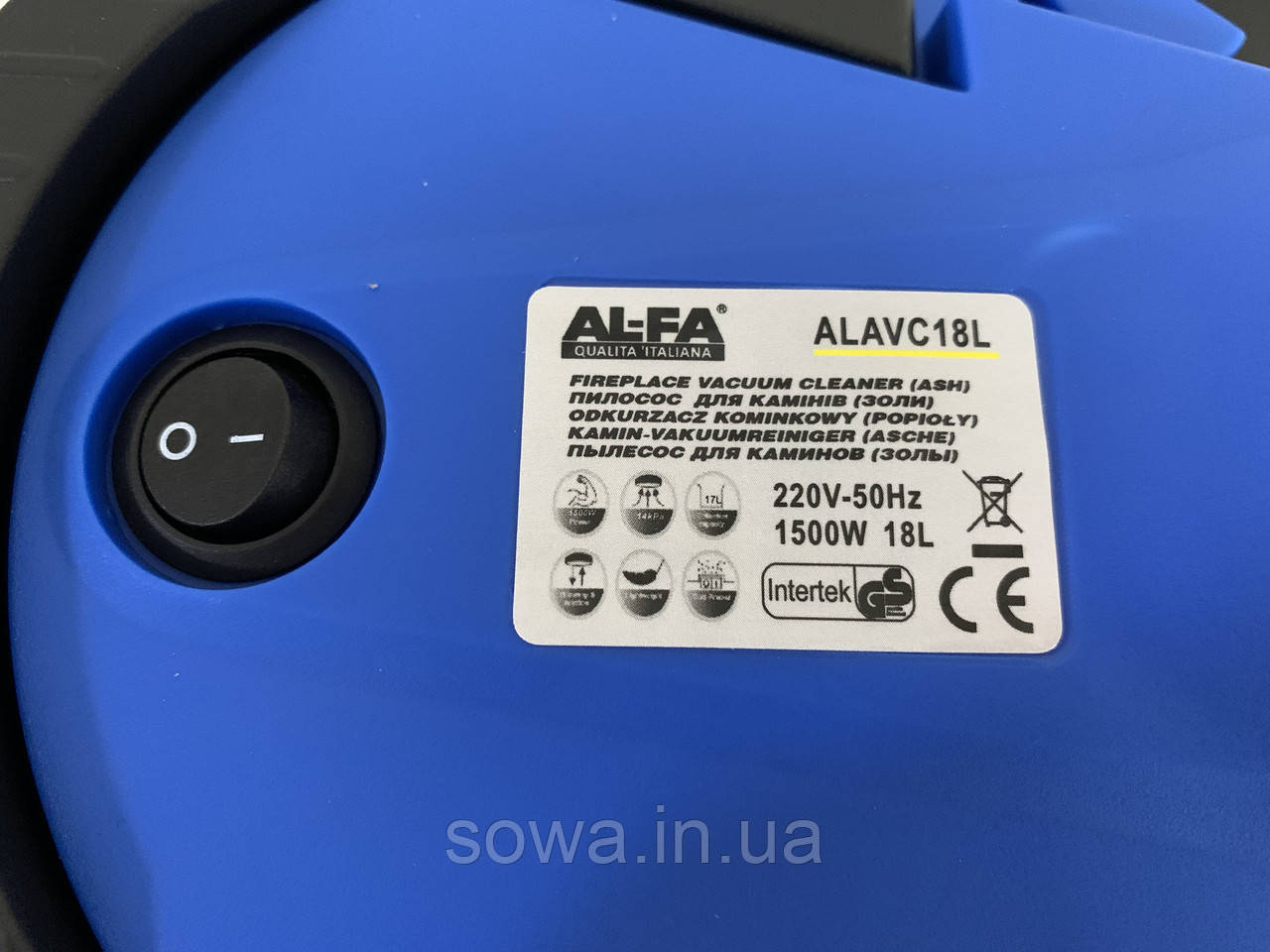 Пылесос для чистки камина AL-FA ALAVC18L | 1500Вт - фото 5 - id-p1342403594