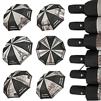 Женский складной зонт полуавтомат от Feeling Rain, черно-серый, FR516