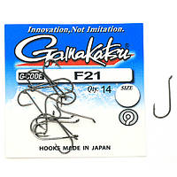 Крючки Gamakatsu F21 N/L Black №8 (14шт)