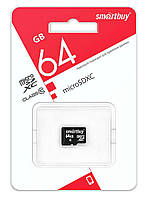 Карта памяти MicroSD 64 Gb SmartBuy Class 10, microSDXC, SB64GBSDCL10-00LE