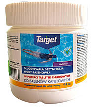 Таблетки хлору для дезінфекції, очищення води в басейні Multichlor 0,4 кг (20 таб.), Target