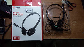 Навушники Trust Primo Chat Headset 21665 No 21010302