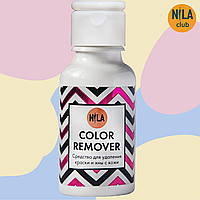 Жидкость для удаления хны с кожи Nila Color Remover 100 мл.