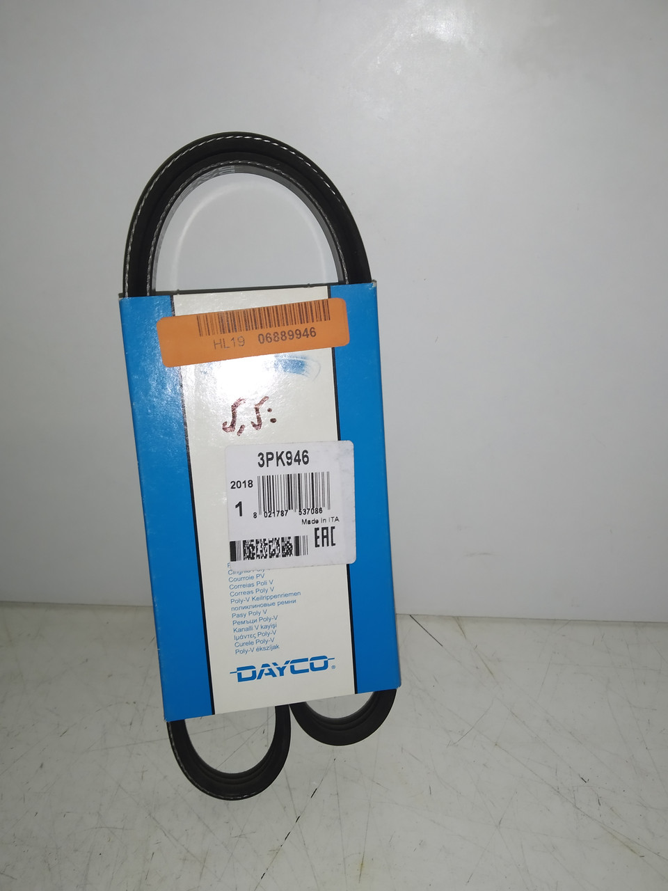 DAYCO ємень полікліновий 3pk946