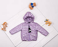 Яркая демисезонная куртка "3D" для детей на 1-4 года, с капюшоном. Сирень