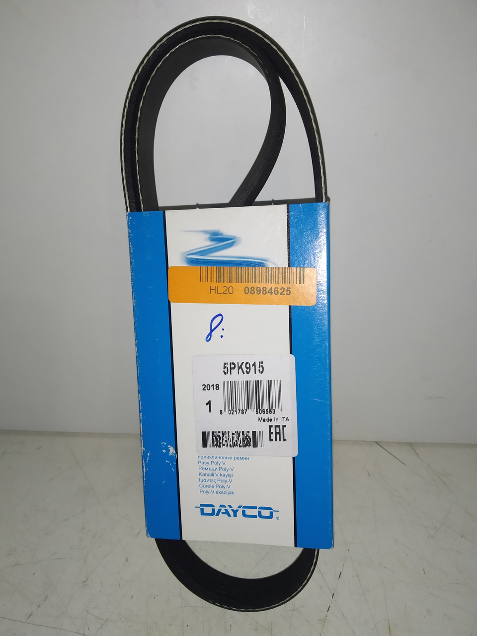 Dayco Ремінь полікліновий 5pk915