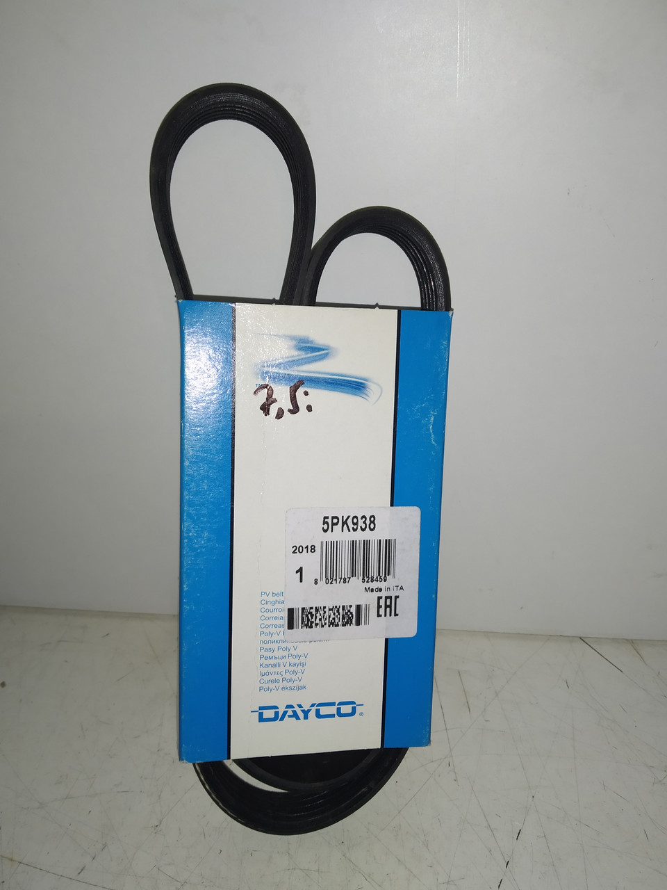 Dayco Ремінь полікліновий 5pk938