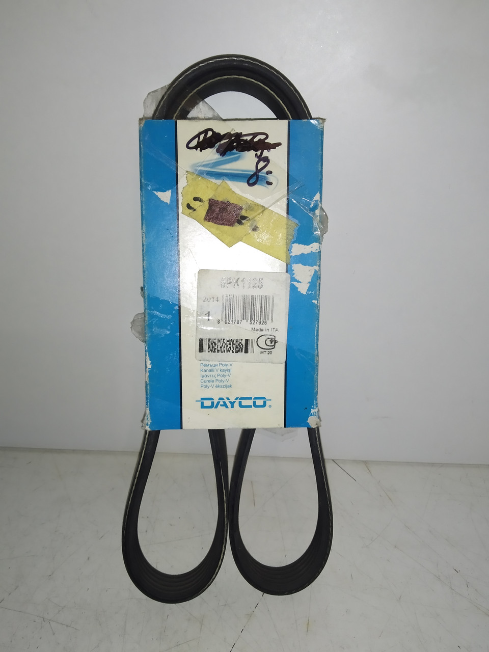 Dayco Ремінь полікліновий 5pk1125