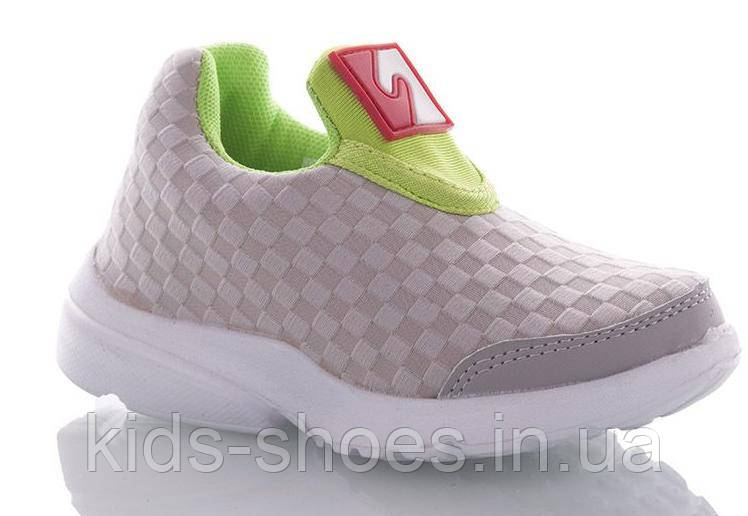 Дитячі повітропроникні кросівки Sportline 31-34 - фото 1 - id-p1370189392