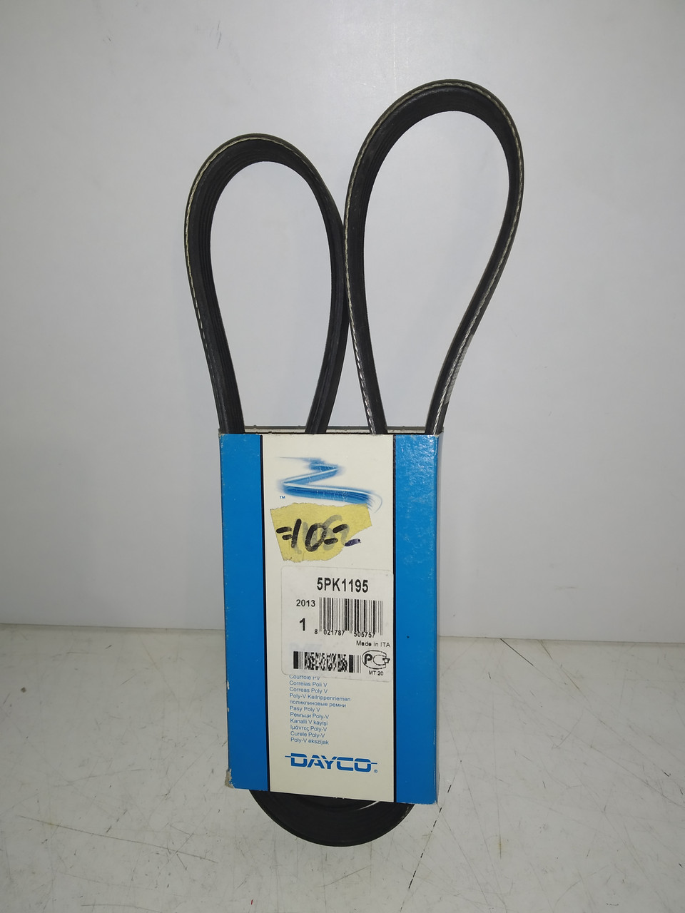 DAYCO Ремінь полікліновий 5pk1195