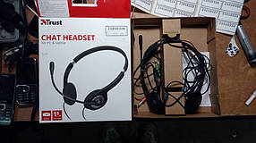 Навушники Trust Ilux Chat Headset No 21010306