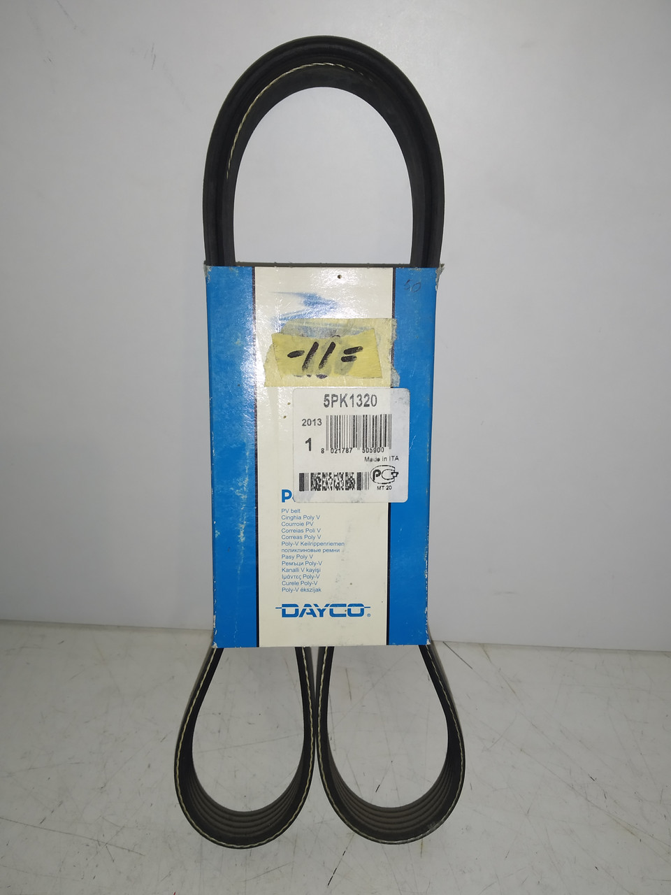 DAYCO Ремінь полікліновий 5pk1320