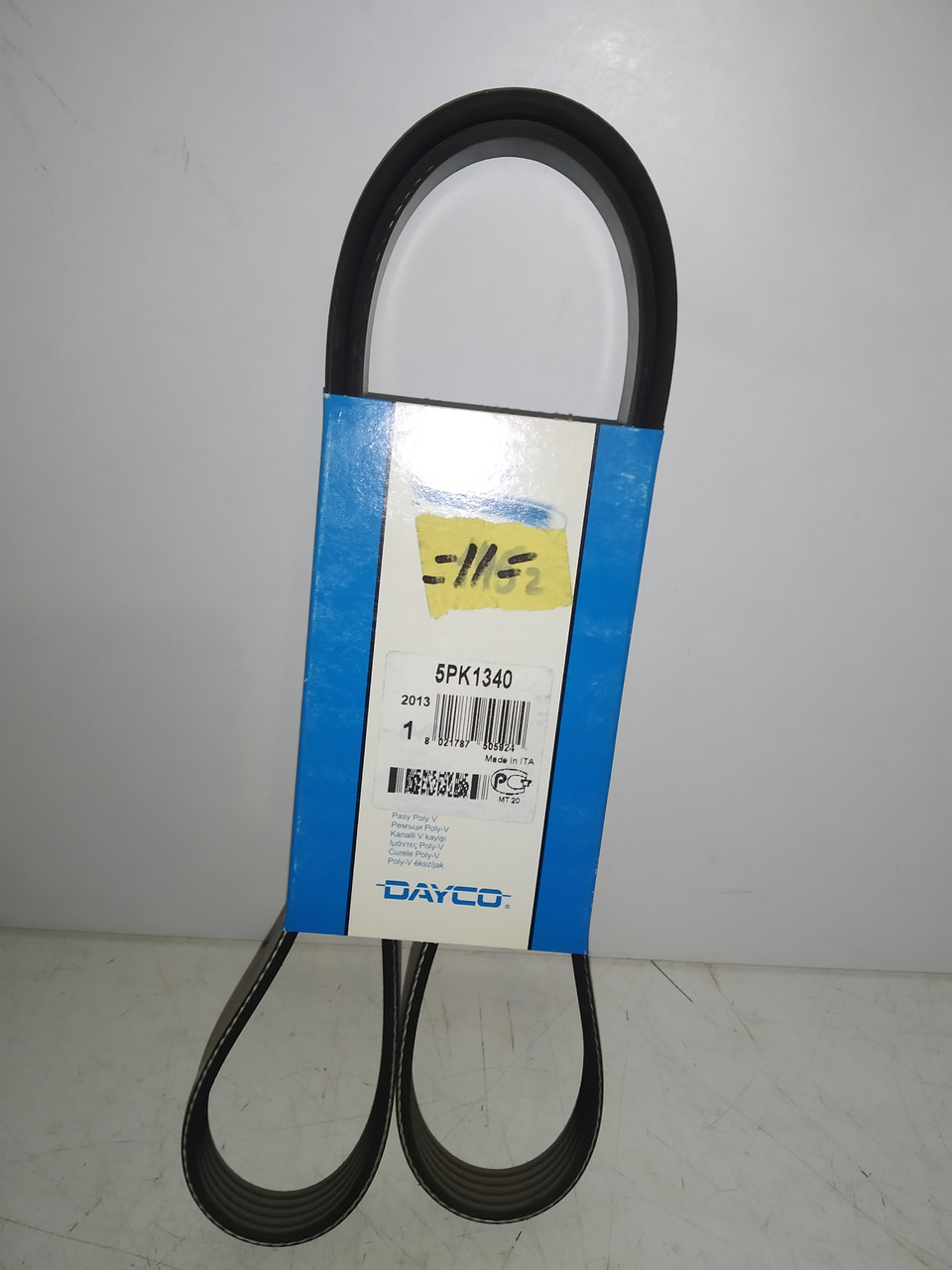 Dayco Ремінь полікліновий 5pk1340