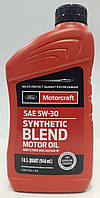 Моторное масло Ford Motorcraft Synthetic Blend 5W-30 0,946л