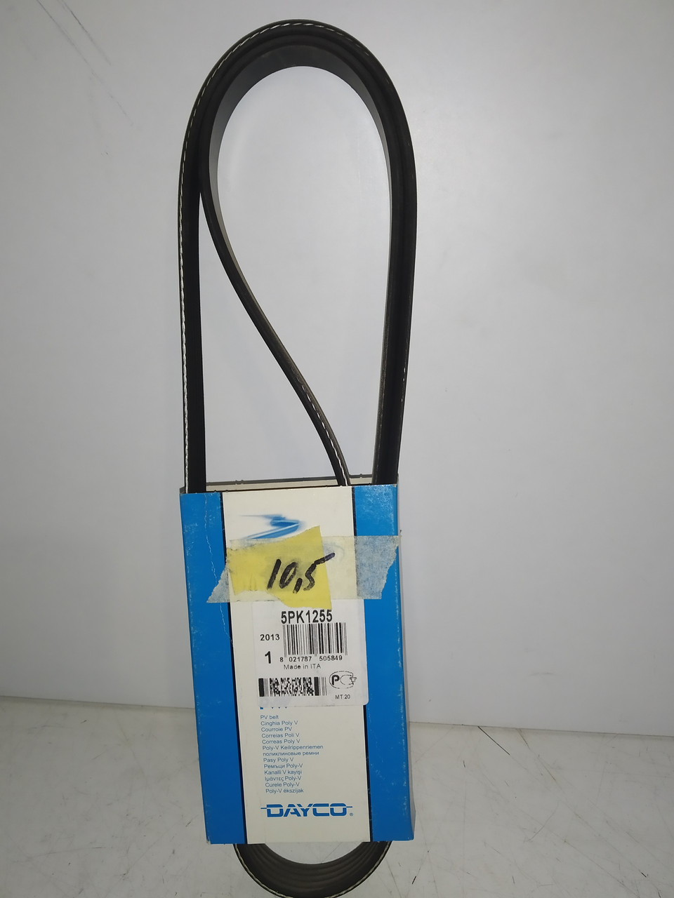 Dayco Ремінь полікліновий 5pk1255