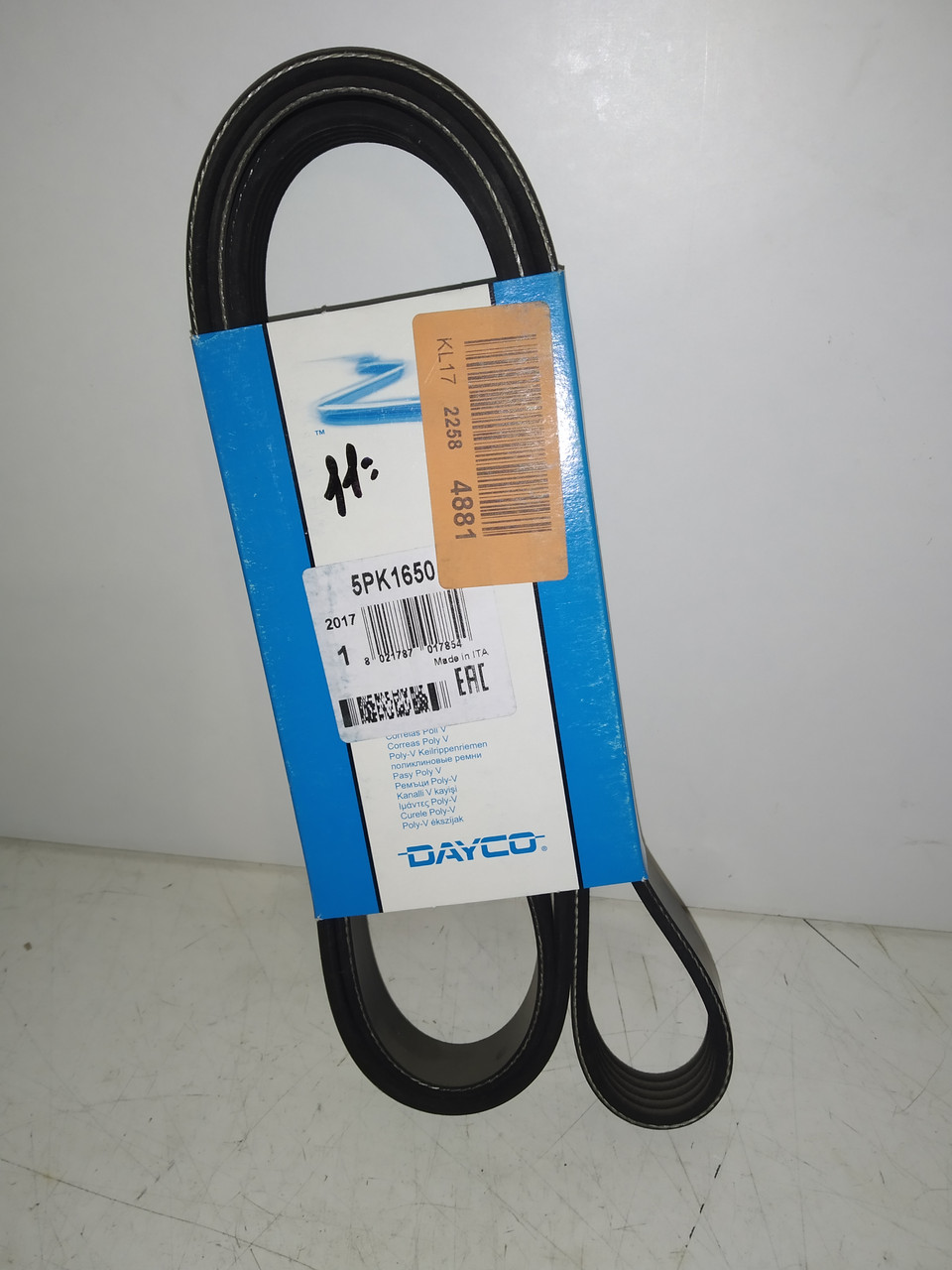 DAYCO Ремінь полікліновий 5pk1650