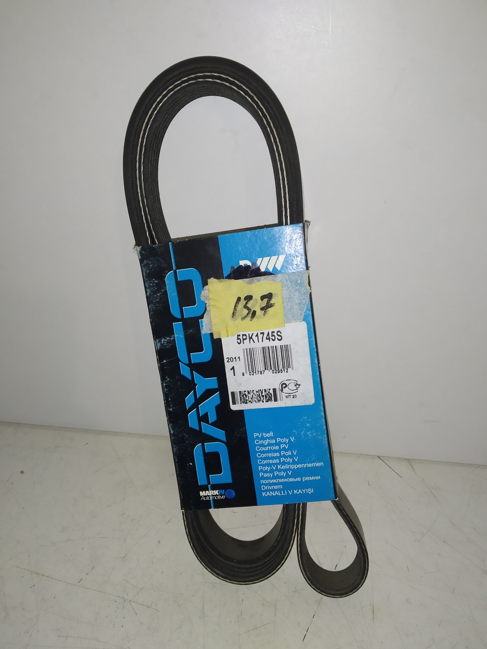 Dayco Ремінь полікліновий 5pk1745S