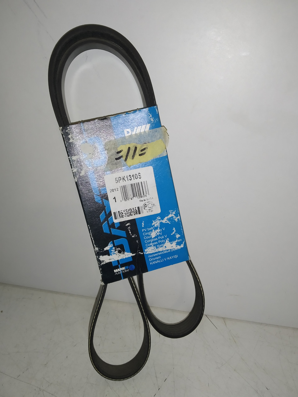 DAYCO Ремінь полікліновий 5pk1310S