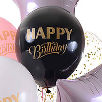 Зв'язка Happy Birthday з рожевими зірками і кульками з конфетті, фото 3