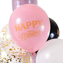 Зв'язка Happy Birthday з рожевими зірками і кульками з конфетті, фото 3