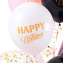Зв'язка Happy Birthday з рожевими зірками і кульками з конфетті, фото 2