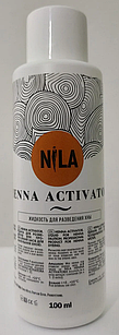 Рідина для розведення хни Nila Henna Activator 100 мл пластиковий флакон