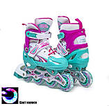 Комплект роликів із захистом і шоломом Power Champs. Бірюзово-Рожевий комплект. Розміри 34-38 / 38-41, фото 7