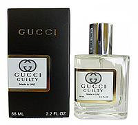 Тестер Gucci Guilty Pour Homme 58мл (Гуччи Гилти Пур Хомм)