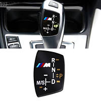 Накладка на ручку АКПП ,селектор bmw "M" / E60 E70 F10 F11 F06 F30 F12 F20 F34 F07 F25 F26