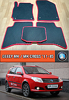 ЄВА килимки Джилі МК Крос 2011-2015. EVA килими на Geely MK / MK Cross