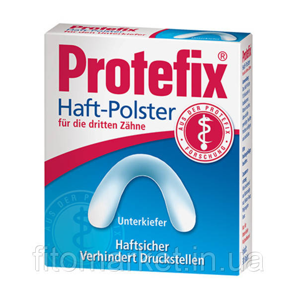 Протефикс фіксують зубні прокладки для протезів (нижня щелепа) №30