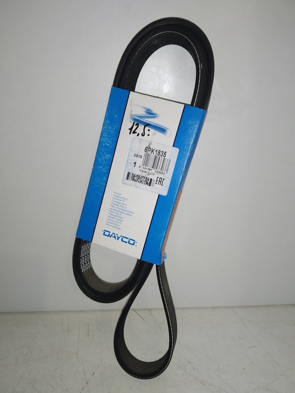 DAYCO Ремінь полікліновий 6pk1835