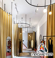 Радіальний карниз-штанга з нержавіючої сталі для примірювальної за індивідуальним замовленням.