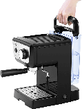 Кавомашина кавоварка еспресо Ecg ESP-20101 Black, фото 6