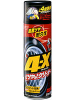 Очиститель-полироль антистатичный для шин SOFT99 4-X Tire Cleaner 470мл 197188