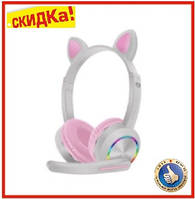 Беспроводные MP3 блютус наушники Cat Ear с кошачьими ушками и микрофоном