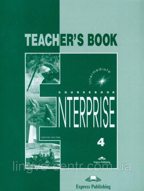 Enterprise 4 Intermediate TB, фото 1