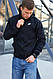 Яскрава чоловіча легка куртка/вітровка/віндранер найк/Nike Heritage, фото 6