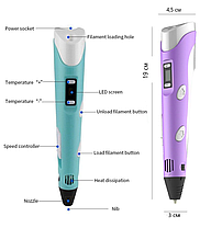 3D-ручка для малювання з трафаретами 10 м пластику та LCD-дисплеєм 3D Pen ручка тут 3д, фото 2