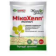 Біофунгіцид Мікохелп для оздоровлення ґрунту та захисту сходів від патогенів, 20 г, БТУ-Центр