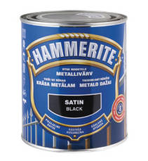 Фарба для металу Hammerite ⁇ Глянсові кольори 0,75 л, 2,5 л, 5 л, фото 3