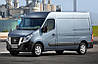 Пневмопідвіска Renault Master спарка після 2011р, Пневмопідвіска на Renault Master спарка після 2011р. випуску, фото 6
