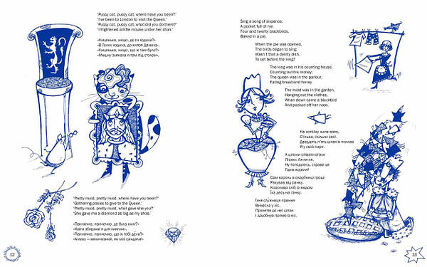 голые мамки c детьми 120 женщин c детьми из Ростовской области стали участницами программы  «Мама-предприниматель»